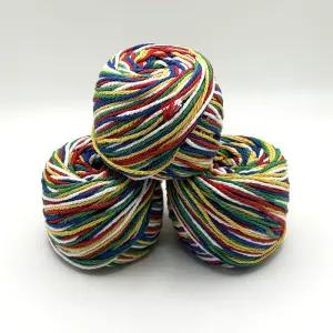 세사 오색실 오방실 법당 행사 불교 용품 실타래 오복 사찰 점안식 장명루실 무구 무속용품