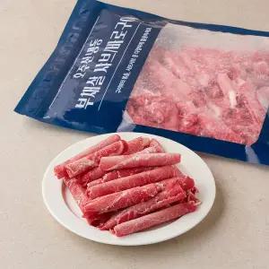 호주산 냉동 부채살 샤브/바로구이 800g