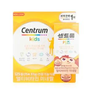 센트룸 키즈 멀티비타민 미네랄 125정 - R