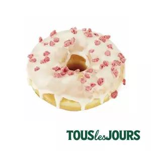 [뚜레쥬르] 딸기 마카롱도넛