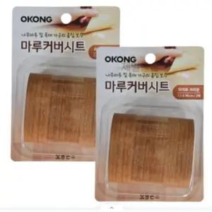 (라이트브라운 2개) 오공 마루커버시트 강마루 강화마루/씽크대/가구/인테리어/리폼/싱크대/몰딩/장판/방수