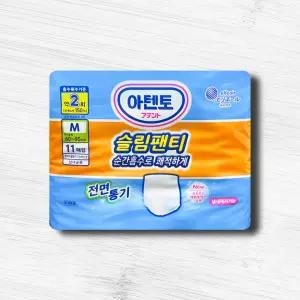 아텐토 성인용기저귀 슬림팬티 중형 11매x1팩