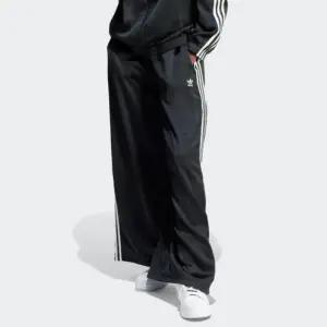 갤러리아 [ADIDAS](여성용)새틴 와이드 레그 트랙 팬츠/IU2520