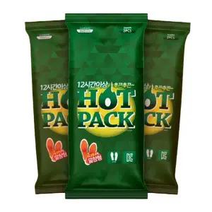 메온셀 시즈니즈 깔창핫팩 20매/50매/100매/KC인증/발핫팩/발바닥/신발/깔창형