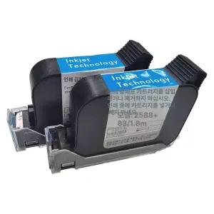 핸드 프린터 잉크 범용 속건성 범용 수입 잉크젯 속건성 카트리지