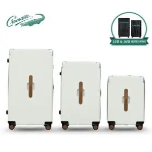 크로커다일 올림포스 메탈캐리어 5종 세트 - 화이트