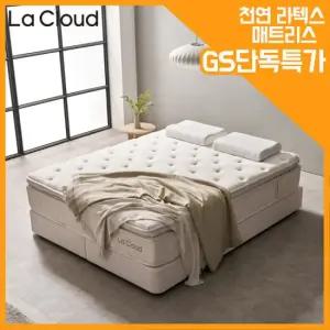 라클라우드 누볼라 독립스프링 33T 토퍼형 퀸사이즈 매트리스