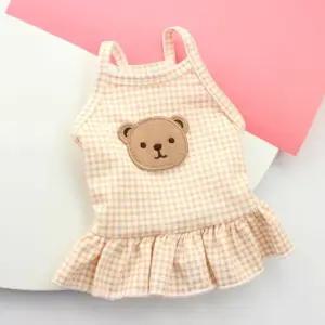 반려동물 곰돌이 끈나시 원피스 강아지옷 (WFJX0A5)