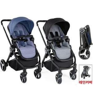 치코 베스트프랜드 유모차 (양대면/3단) 택1