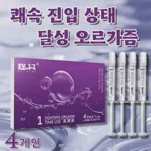 여성 프라이빗 케어 에센스 , 질수축 질탄력 에센스 젤 여성청결제 일회용 클라이맥스 젤 순수 천연 추출 러브 오일 , 4개, 1.5ml