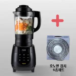 로닉 해독 주스기 가열 믹스기 RB-870
