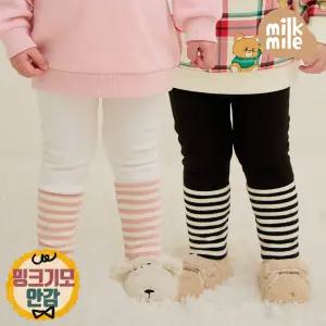 [밀크마일] 보송밍크기모스트라이프배색레깅스