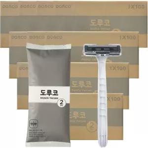 도루코 TNC200-1P 트윈 2중날 휴대용면도기 1000개 개별포장 일회용 업소용 면도기