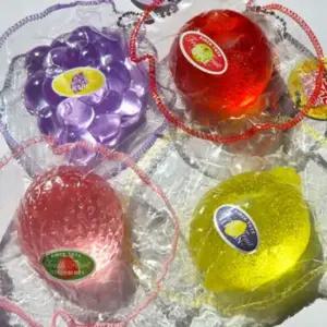 냥이네 과수원 말랑이 키홀더 열쇠고리 키링 20개 감자말랑이