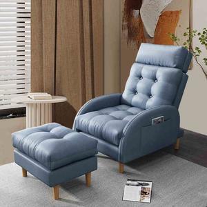 1인용 가죽 형 일인 편안한 휴식 패브릭 리클라이너 소파 쇼파 안락의자 수유