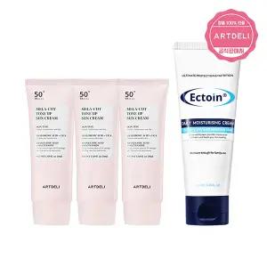 아트델리 톤업 선크림 50ml x3 + 쟈스 엑토인 멀티 보습크림 100ml