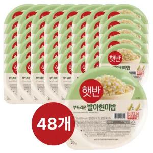 CJ 햇반 발아현미밥 210g 48개