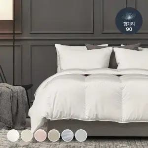 [파르페by알레르망] 헝가리90 구스속통 플레인 80수 이불커버 베개세트 SS