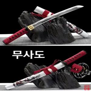 와키자시 나이프 일본도 블랙 단검 목검 단도 가검 판타지