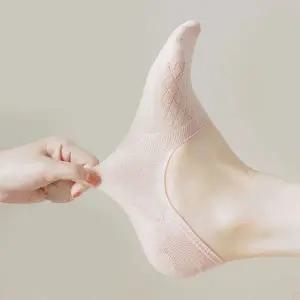 여름양말 논슬립 쿨링삭스 5p세트 여자