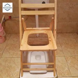 좌훈 의자 접이식 등받이의자 등받이 나무 방석 좌욕 화장실