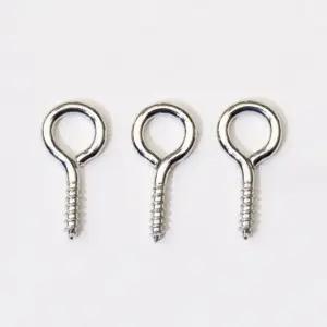 액자 나사 피스 고리 스크류 15mm 10P (WFK6C3S)