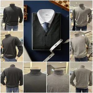 닥스 목폴라 티셔츠 순모소재 워셔블 풀폴라 2종 택1 (DLW1SWTN151K1100)