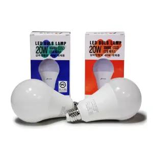 LED전구 두영 20W / 전등선 스트링라이트 조명