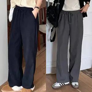 [코튼원](2매) 여성 에브리데이 코듀로이 밴딩 와이드팬츠