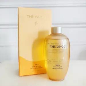 더후 공진향 클렌징 오일 200ml