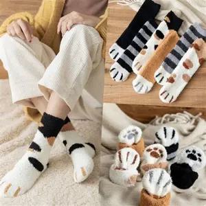 겨울 수면 양말 극세사 무압박 임산부 고양이 수면 양말 따뜻한 여성 발목 잠옷 아동 유아