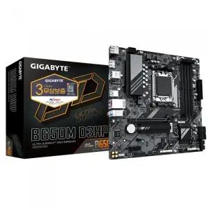 GIGABYTE B650M D3HP 피씨디렉트