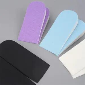 올리버샵 스펀지 깔창 2P 남자키높이깔창