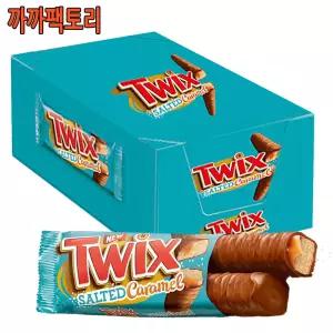 트윅스 솔티드 카라멜 싱글 50g x 24개