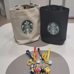 스타벅스 스벅 숄더백 에코백 기저기가방 도시락 손가방 키링증정