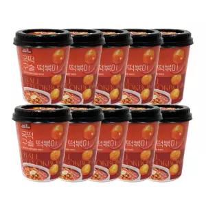 추억의 국민학교 떡볶이 구슬떡볶이 10개