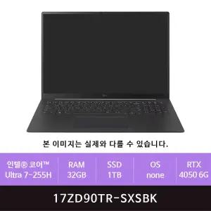 LG전자 그램 프로17 17ZD90TR-SXSBK 1TB교체(zoaa)