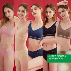 25FW 베네통 모달 퓨징 브라팬티 컬렉션 (10종)