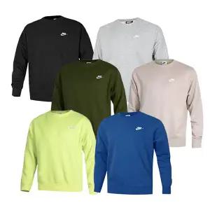 나이키 NSW 클럽 프렌치테리 맨투맨 BV2666