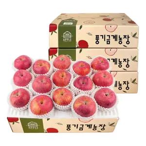 [풍기금계농장] 고당도 부사 사과 4kg