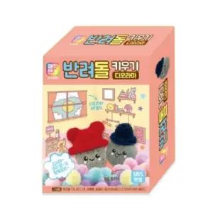 스톤 펫 애완돌 돌멩이 신상품 반려돌 키우기 힐링템 돌맹이 잇템 디오라마