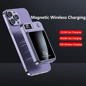 PD22.5W 고속 충전 전원 은행 20000mAh 15W Magsafe 무선 충전기 iPhone 15 14 13 12 11 Samsung Huawei Xiaomi Powerbank