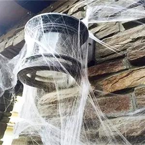 할로윈 거미줄 인테리어 데코 세트 실내 장식용품 할로윈데이행사