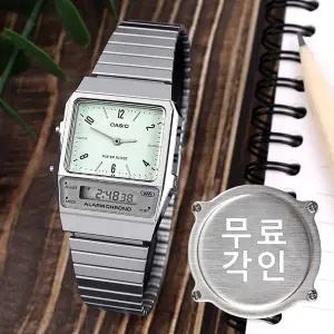 무료각인 카시오 AQ-800E-3A 빈티지 복각 디자인 아나디지 캐쥬얼 남녀공용 메탈 시계 c