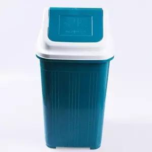 대일포인트 사각휴지통 4호-O