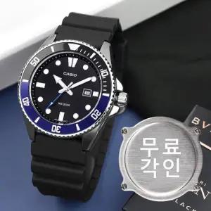 무료각인 카시오 MDV-107-1A2 흑새치 배트맨 콤비 다이버 스포츠 남자 우레탄 시계 c