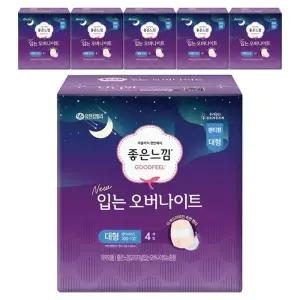 좋은느낌 입는 오버나이트 대형 4개 x 6팩