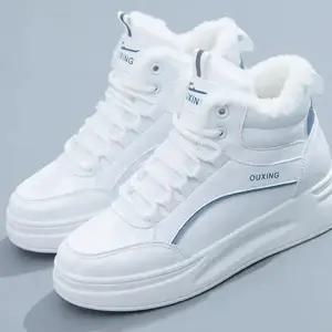 미들 부츠 2025 겨울용 면화 신발 앵클 울 플리스 여성 여자 방한 스니커즈 두꺼운 스노우