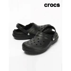 [아웃도어스/크록스]크록스 키즈 클래식 라인드클로그 K 털슬리퍼 블랙 207010-060