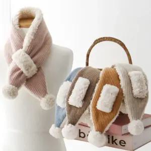 남아 여아 아동 유아 아기 귀여운 머플러 뽀글이 목도리 골덴 방울 네키